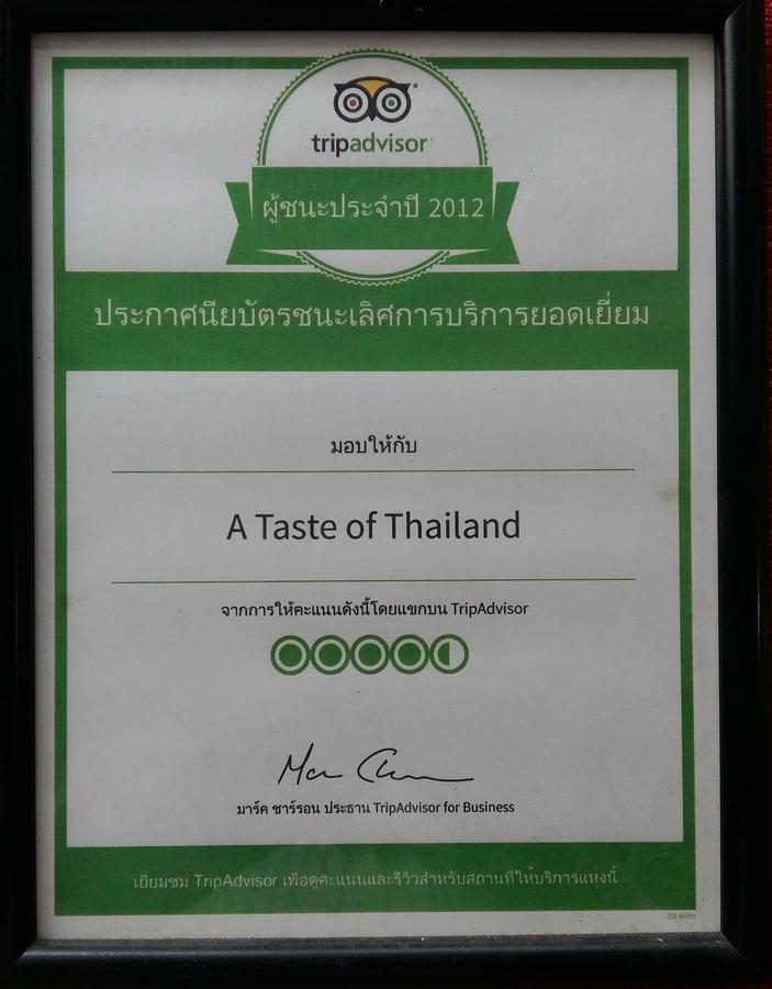 The Haven Hotel & Restaurant Pattaya Luaran gambar