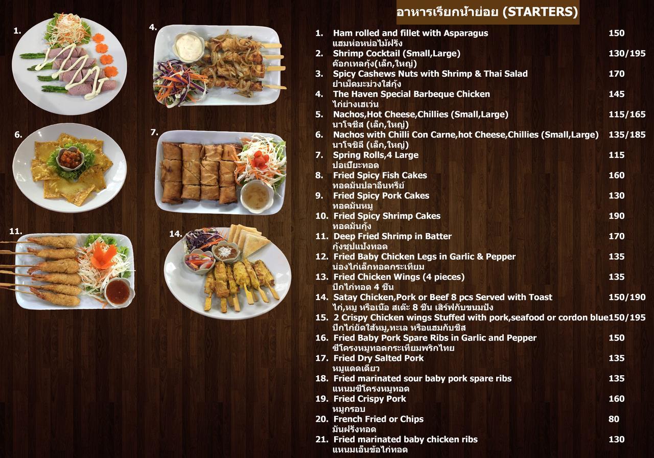The Haven Hotel & Restaurant Pattaya Luaran gambar